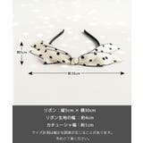 Rora プティ ドット カチューシャ | BACKYARD FAMILY | 詳細画像19 