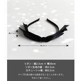 Rora サテンノット カチューシャ | BACKYARD FAMILY | 詳細画像17 