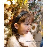 Rora サテンノット カチューシャ | BACKYARD FAMILY | 詳細画像4 