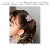 Rora ブルーム ニット ヘアゴム | BACKYARD FAMILY | 詳細画像16 