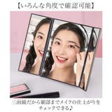 三面鏡卓上ミラー ライト付き | BACKYARD FAMILY | 詳細画像4 