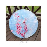 和傘 撮影用 和風 | BACKYARD FAMILY | 詳細画像11 