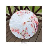 和傘 撮影用 和風 | BACKYARD FAMILY | 詳細画像14 