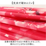 和傘 撮影用 和風 | BACKYARD FAMILY | 詳細画像4 