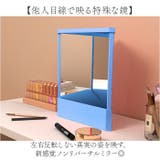 リバーサルミラー 卓上 左右反転鏡 | BACKYARD FAMILY | 詳細画像2 