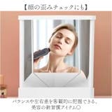 リバーサルミラー 卓上 左右反転鏡 | BACKYARD FAMILY | 詳細画像4 