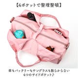 スポーツバッグ 多機能 大容量 | BACKYARD FAMILY | 詳細画像4 