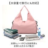 スポーツバッグ 多機能 大容量 | BACKYARD FAMILY | 詳細画像5 