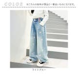 ハート刺繍 デニム ワイドパンツ 子供服 | BACKYARD FAMILY | 詳細画像15 