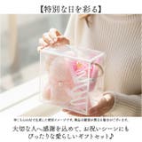 タオルベアギフト | BACKYARD FAMILY | 詳細画像3 