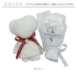 タオルベアギフト | BACKYARD FAMILY | 詳細画像9 