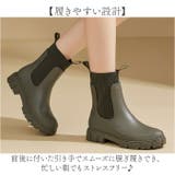 厚底 レインブーツ 歩きやすい | BACKYARD FAMILY | 詳細画像4 