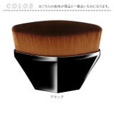 ファンデーションブラシ ケース付き | BACKYARD FAMILY | 詳細画像9 