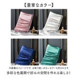 枕カバー 両面シルク 低反発用 | BACKYARD FAMILY | 詳細画像5 