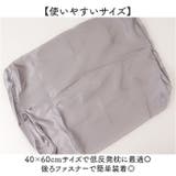 枕カバー 両面シルク 低反発用 | BACKYARD FAMILY | 詳細画像4 