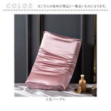 枕カバー 両面シルク 低反発用 | BACKYARD FAMILY | 詳細画像8 