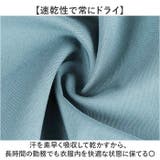 ナースリースクラブ 上下セット | BACKYARD FAMILY | 詳細画像4 