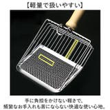 トイレスコップ 猫砂スコップ ステンレス製 | BACKYARD FAMILY | 詳細画像7 