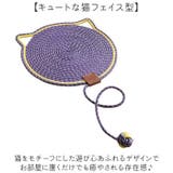 猫爪とぎマット キャットマット 洗える | BACKYARD FAMILY | 詳細画像3 