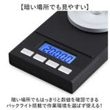 キャラ秤 宝石 精密 | BACKYARD FAMILY | 詳細画像4 