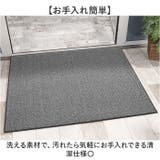 玄関マット ココヤシ 泥落とし 洗える | BACKYARD FAMILY | 詳細画像6 