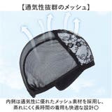 メンズウィッグ 100％人毛 ナチュラルブラック | BACKYARD FAMILY | 詳細画像6 