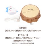 ちいかわオイテミテライト | BACKYARD FAMILY | 詳細画像10 