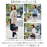 レトワール デュ ソレイユ リバイバルトートS | BACKYARD FAMILY | 詳細画像7