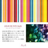 レトワール デュ ソレイユ リバイバルトートM | BACKYARD FAMILY | 詳細画像12 