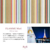 レトワール デュ ソレイユ リバイバルトートM | BACKYARD FAMILY | 詳細画像14 