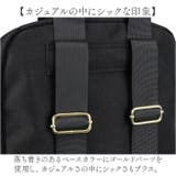 レトワール デュ ソレイユ コンビリュックS | BACKYARD FAMILY | 詳細画像9 