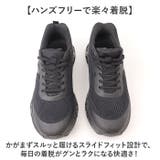 Arnold Palmer スライドフィットスニーカー AP0073 | BACKYARD FAMILY | 詳細画像3 