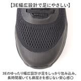 Arnold Palmer スライドフィットスニーカー AP0073 | BACKYARD FAMILY | 詳細画像4 