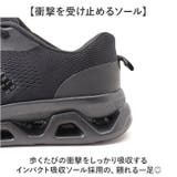 Arnold Palmer スライドフィットスニーカー AP0073 | BACKYARD FAMILY | 詳細画像6 
