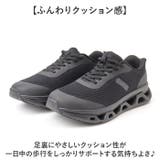 Arnold Palmer スライドフィットスニーカー AP0073 | BACKYARD FAMILY | 詳細画像7 