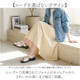 CROISSANT バックバンドサンダル CR4530 | BACKYARD FAMILY | 詳細画像7 