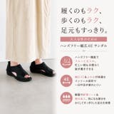 CROISSANT スライドフィットサンダル CR5901 | BACKYARD FAMILY | 詳細画像2