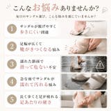 CROISSANT スライドフィットサンダル CR5901 | BACKYARD FAMILY | 詳細画像4