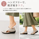 CROISSANT スライドフィットサンダル CR5901 | BACKYARD FAMILY | 詳細画像5