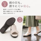CROISSANT スライドフィットサンダル CR5901 | BACKYARD FAMILY | 詳細画像7