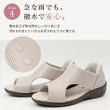 CROISSANT スライドフィットサンダル CR5901 | BACKYARD FAMILY | 詳細画像8