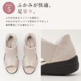 CROISSANT スライドフィットサンダル CR5901 | BACKYARD FAMILY | 詳細画像9