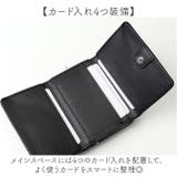 FILAxSANRIO がま口コンパクト財布 | BACKYARD FAMILY | 詳細画像3