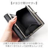 FILAxSANRIO がま口コンパクト財布 | BACKYARD FAMILY | 詳細画像5