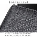 FILAxSANRIO がま口コンパクト財布 | BACKYARD FAMILY | 詳細画像8