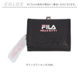 FILAxSANRIO がま口コンパクト財布 | BACKYARD FAMILY | 詳細画像10