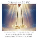 ティンシャ ハンドメイド ベル | BACKYARD FAMILY | 詳細画像3 