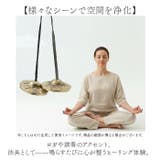 ティンシャ ハンドメイド ベル | BACKYARD FAMILY | 詳細画像6 