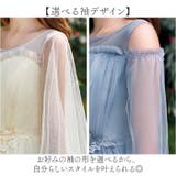 ロングドレス パーティードレス 宴会 フォーマル | BACKYARD FAMILY | 詳細画像3 