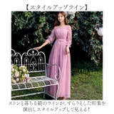 ロングドレス パーティードレス 宴会 フォーマル | BACKYARD FAMILY | 詳細画像4 